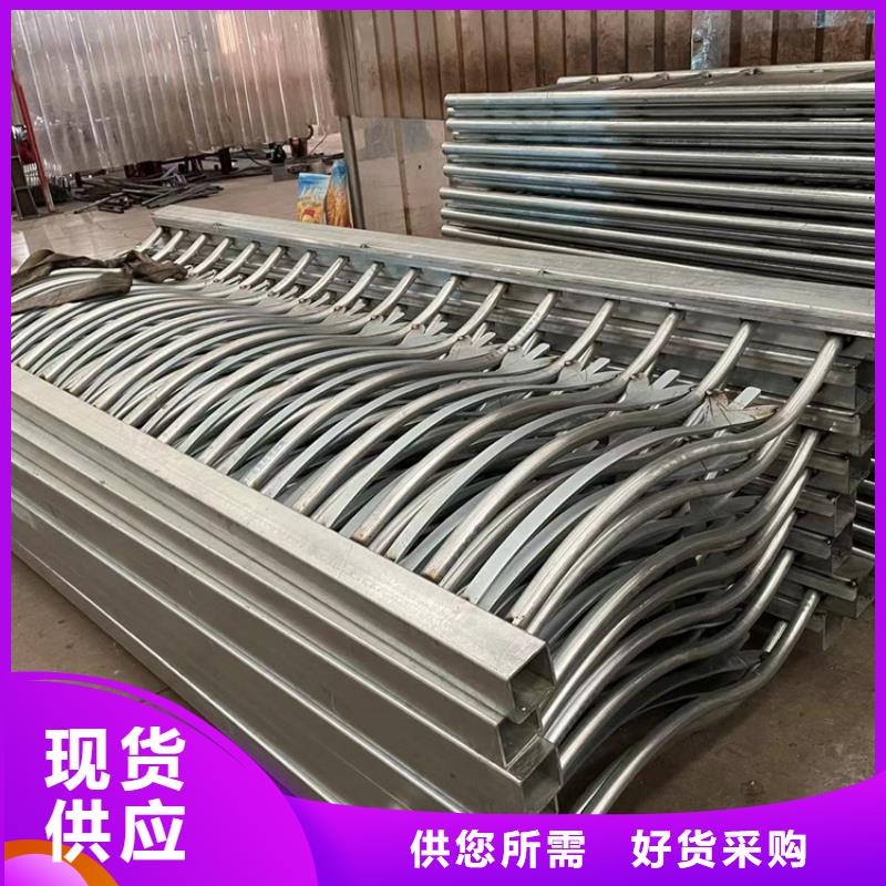 人行道护栏非标定制