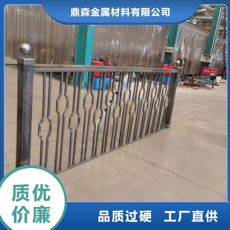 道路兩側(cè)隔離護(hù)欄優(yōu)選鼎森