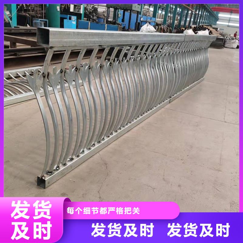 河堤栏杆发布询价