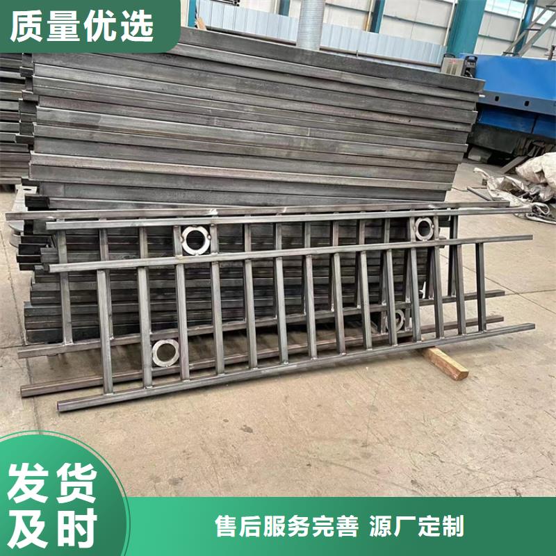 质量可靠的不锈钢防撞栏杆供货商