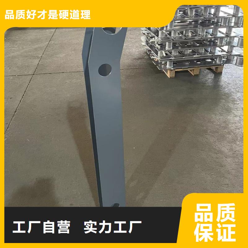 海南屯昌縣
Q235B橋梁立柱在線報價
