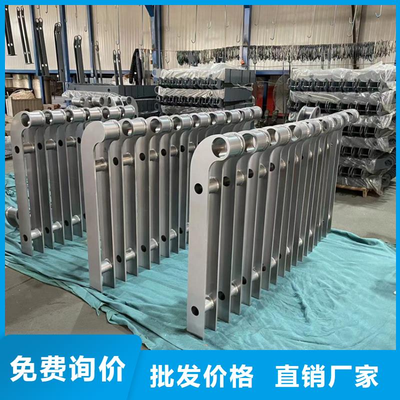 
Q355C防撞护栏厂家供货