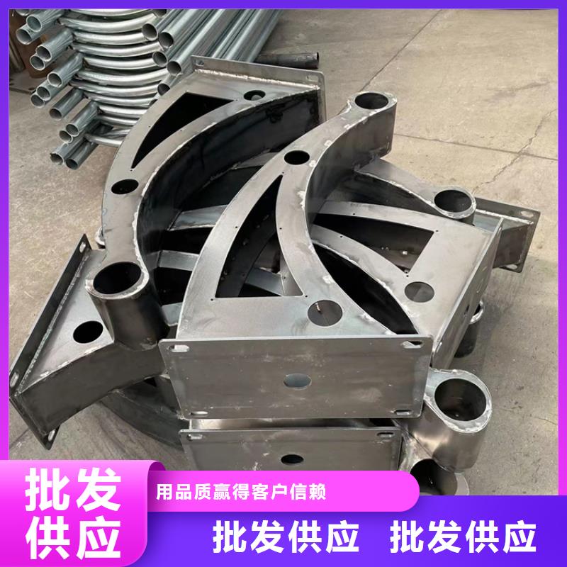 q235防撞設施護欄全國發貨