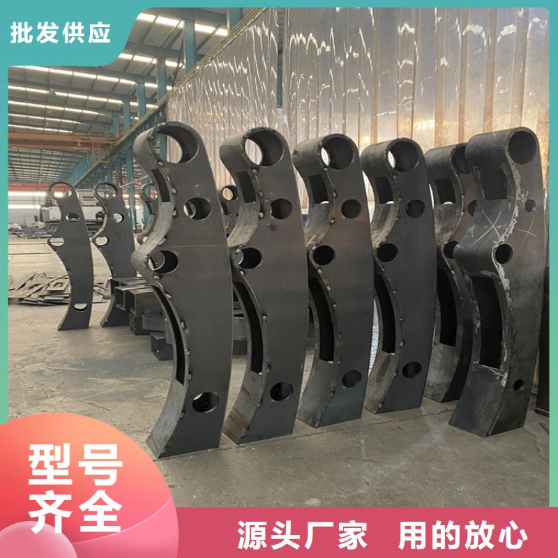 人行道护栏非标定制