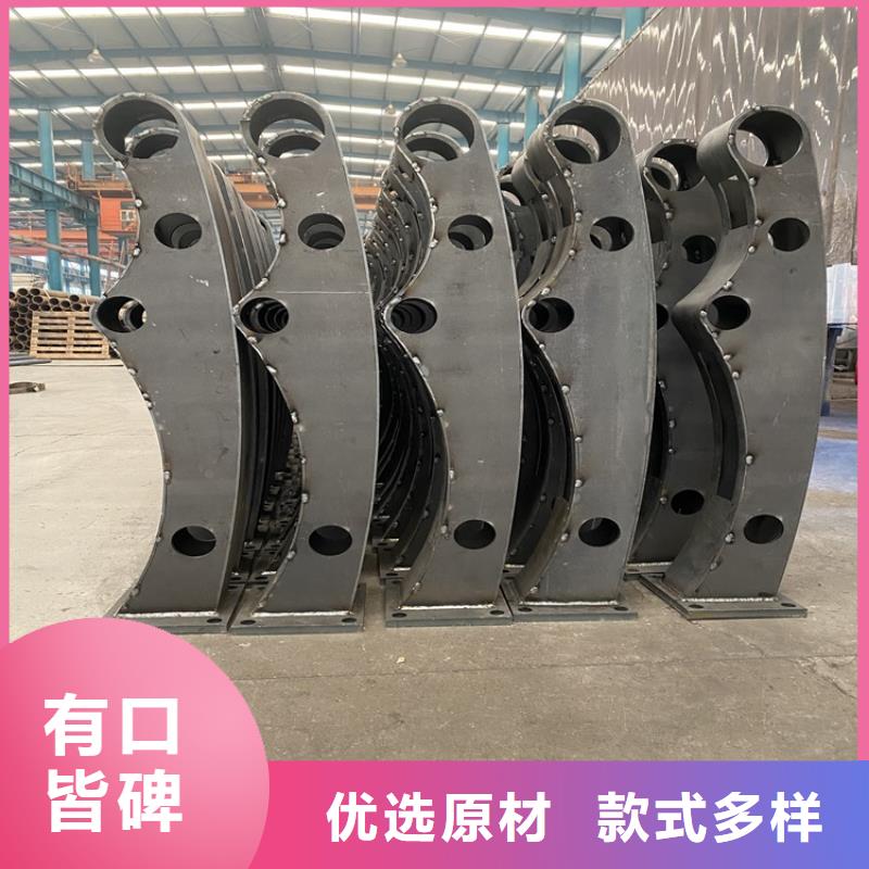 
Q345B防撞護欄立柱聯系方式
