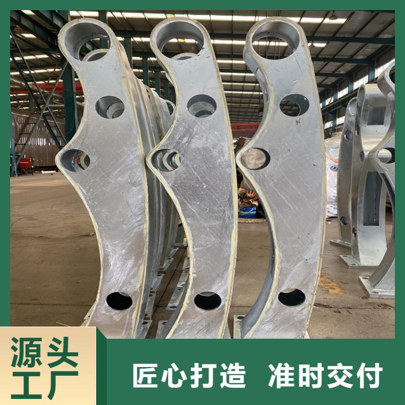 厂家供应防撞桥梁栏杆
