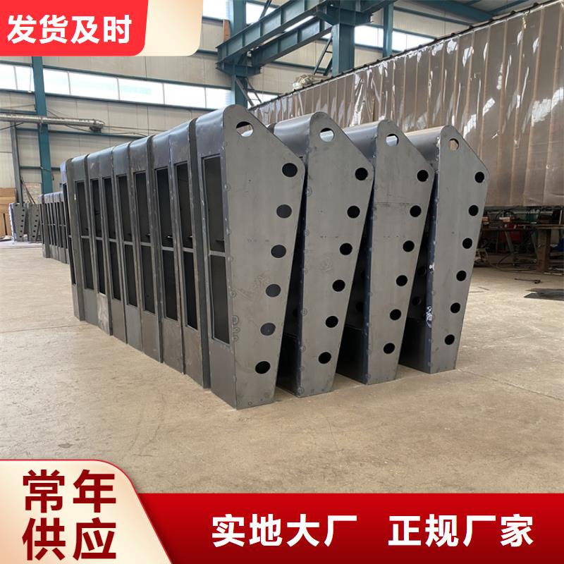 河堤栏杆发布询价