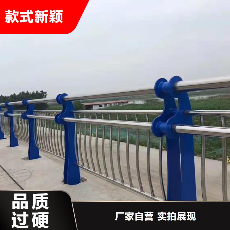 
Q235B防撞護欄立柱廠家供應