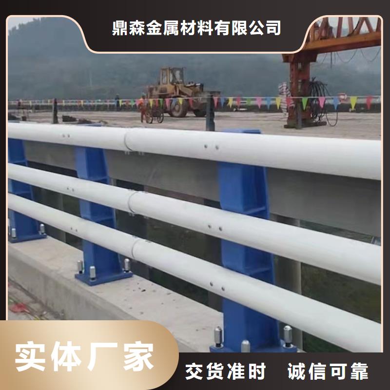 
Q345B防撞護欄立柱聯系方式