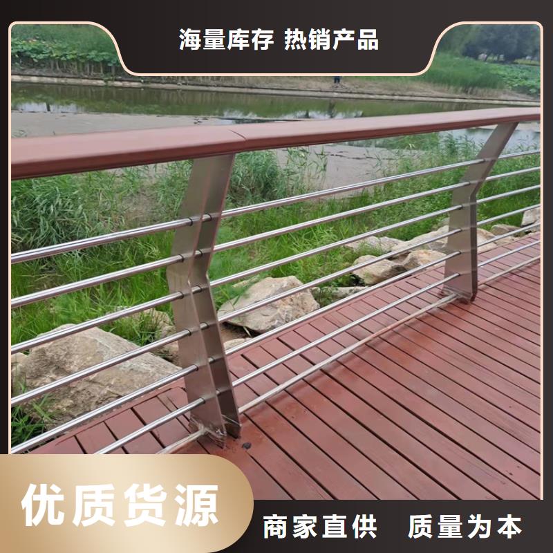 桥梁不锈钢护栏使用寿命长