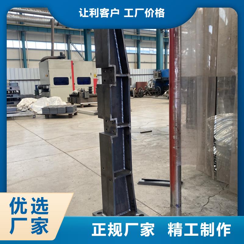 桥梁钢护护栏美观耐用