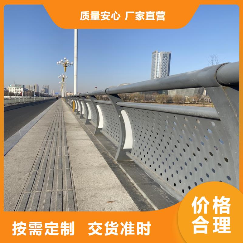 河道橋梁防護(hù)欄行內(nèi)優(yōu)選