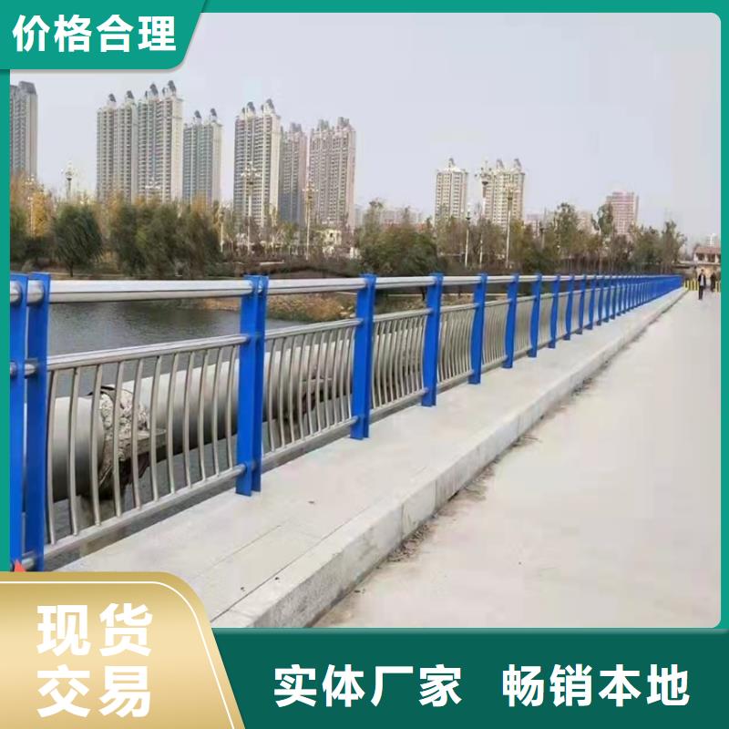 q355b桥梁防撞护栏质量靠谱