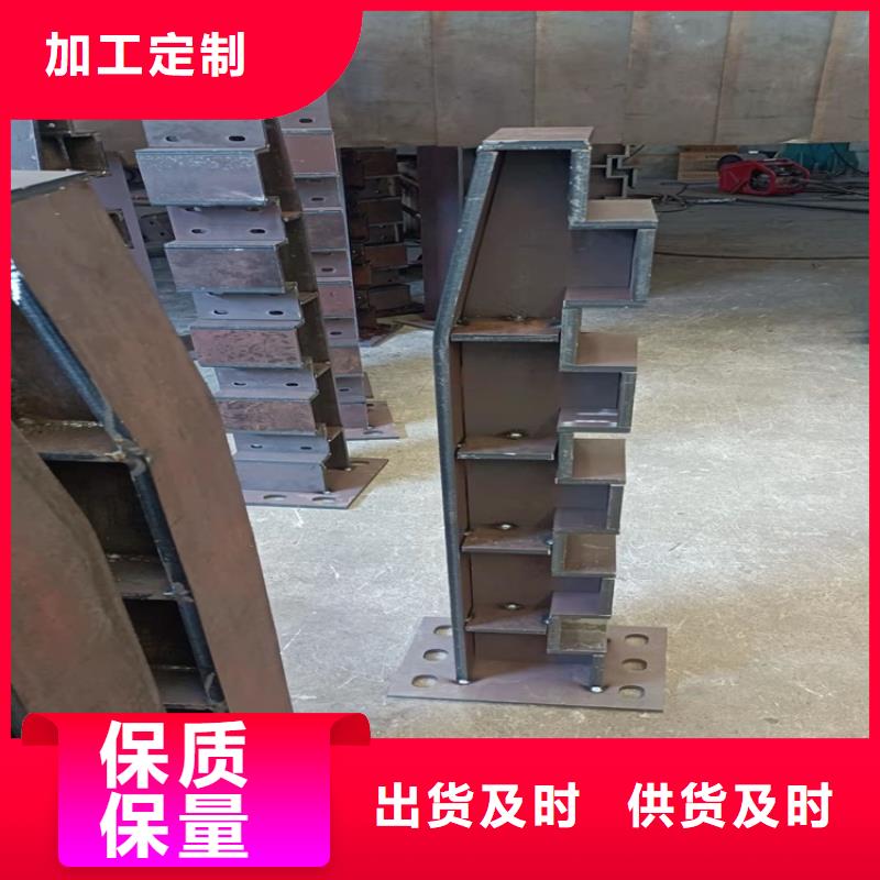 
Q235B桥梁钢板立柱厂家经验