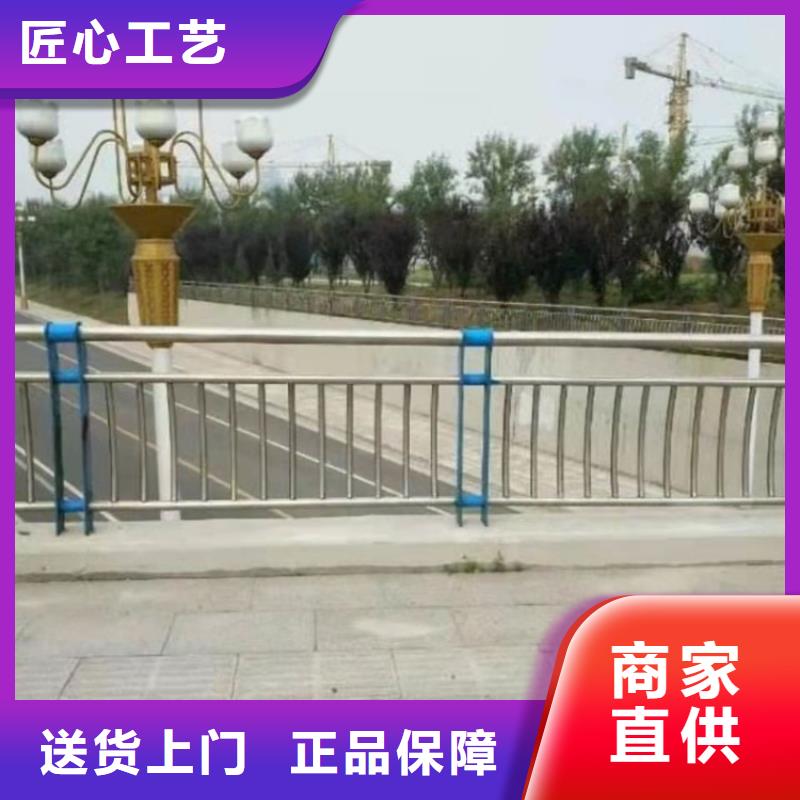 桥梁钢管护栏供应商可定制