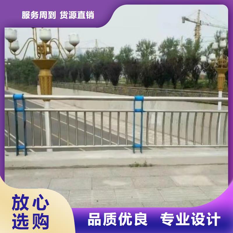 铝合金护栏联系众赢已更新