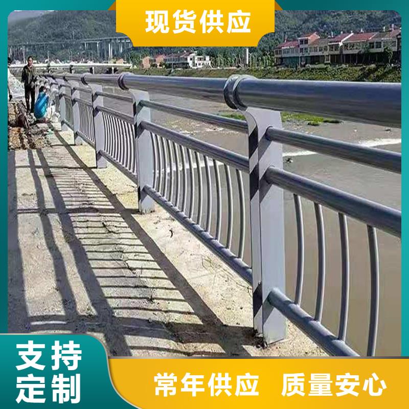 大桥防撞护栏可定制