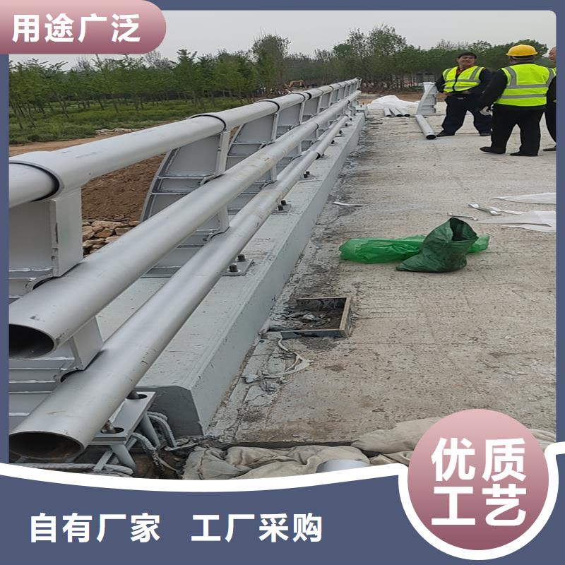 道路护栏一分钟了解已更新
