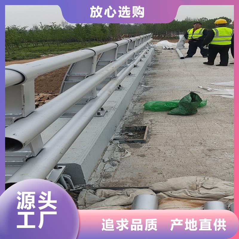 大桥防撞护栏可定制