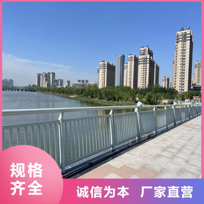 不銹鋼復(fù)合管人行道護(hù)欄、不銹鋼復(fù)合管人行道護(hù)欄生產(chǎn)廠(chǎng)家