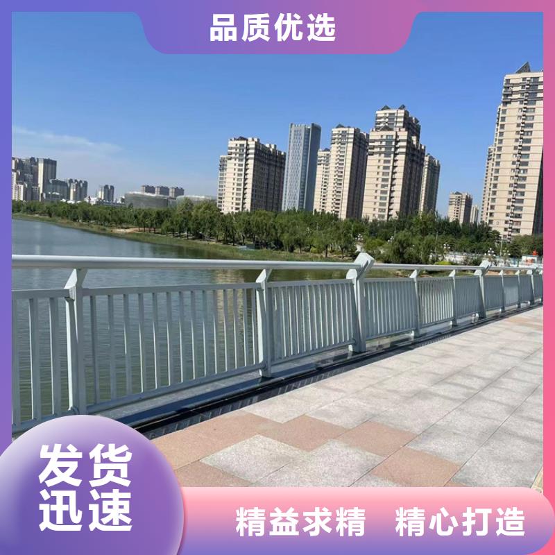 防撞不銹鋼復合管護欄薄利多銷