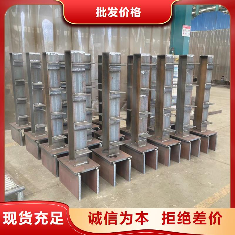 304不銹鋼復合管橋梁護欄公司發貨快