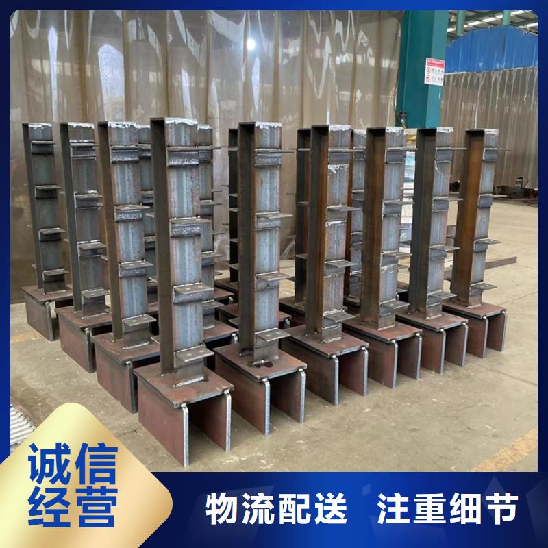 201不銹鋼復合管護欄誠信經營廠家