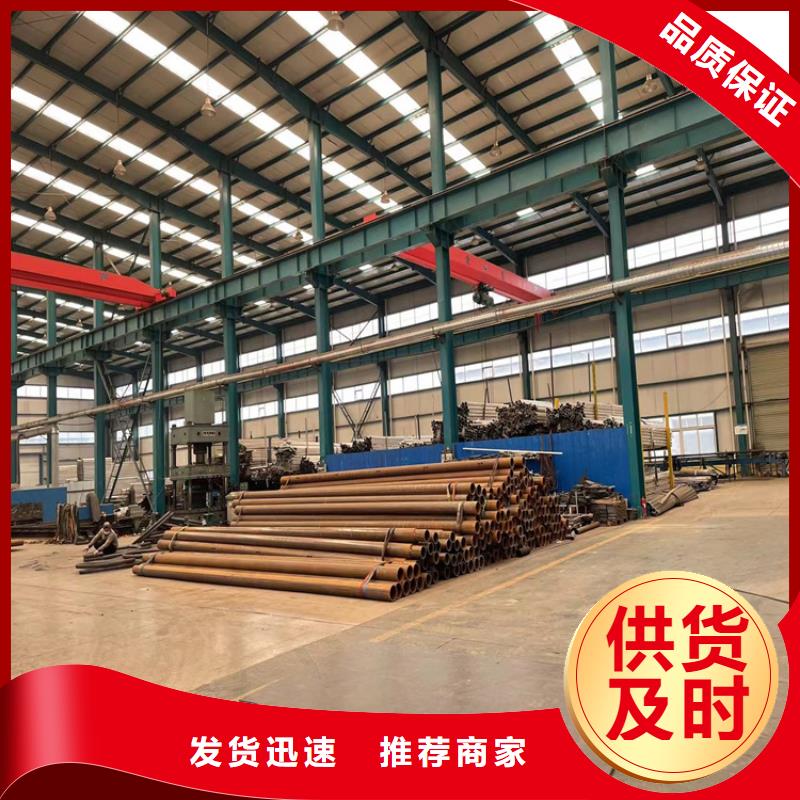 質(zhì)量可靠的不銹鋼復(fù)合管欄桿批發(fā)商