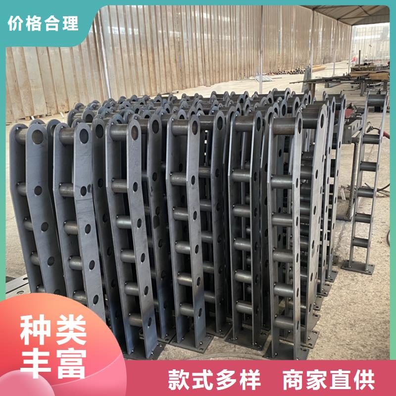 不銹鋼碳素鋼復(fù)合管欄桿貨比三家再購(gòu)買
