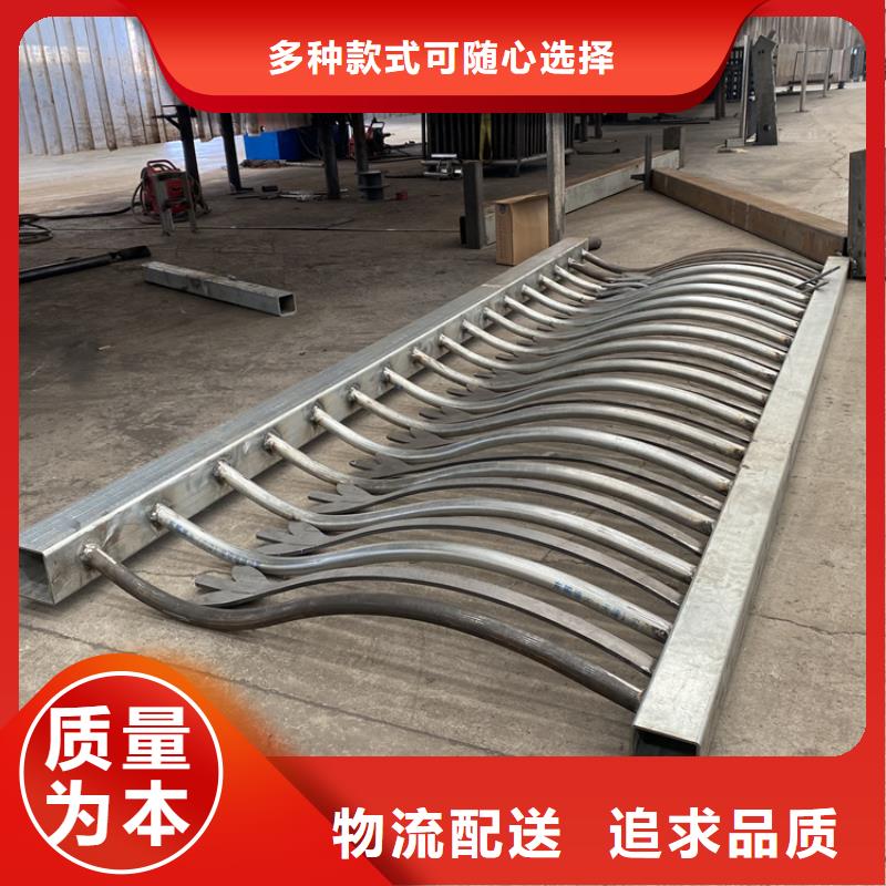 歡迎訪問##不銹鋼碳素鋼復合管護欄價格##