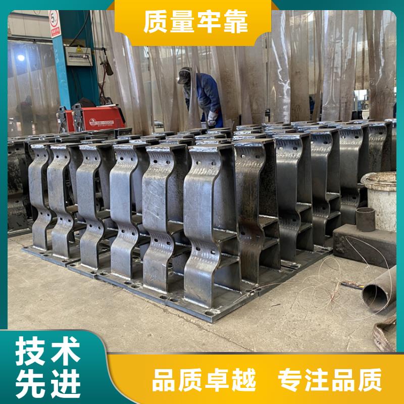 304不銹鋼復合管欄桿全國包郵