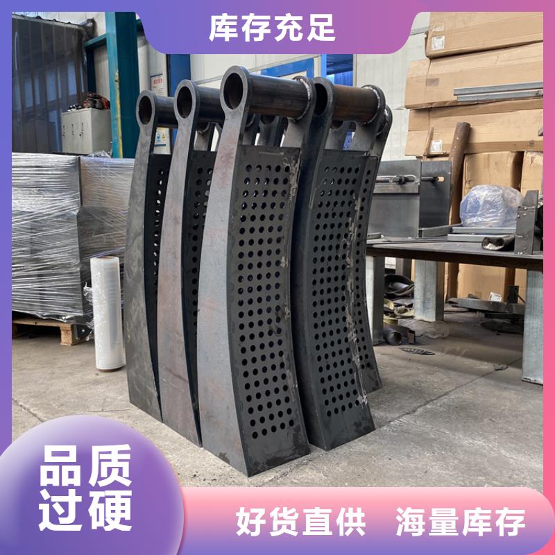 防撞不锈钢复合管栏杆优惠力度大