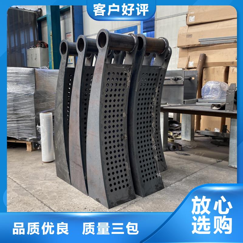 实力雄厚的不锈钢复合管栏杆加工厂家