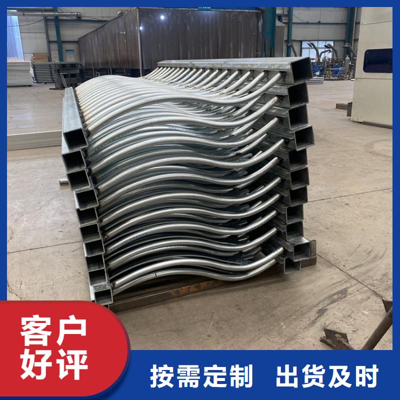 不锈钢栏杆2025已更新（今日资讯）