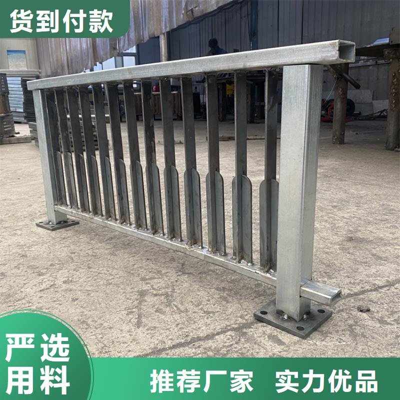 201不銹鋼復合管護欄誠信經(jīng)營廠家