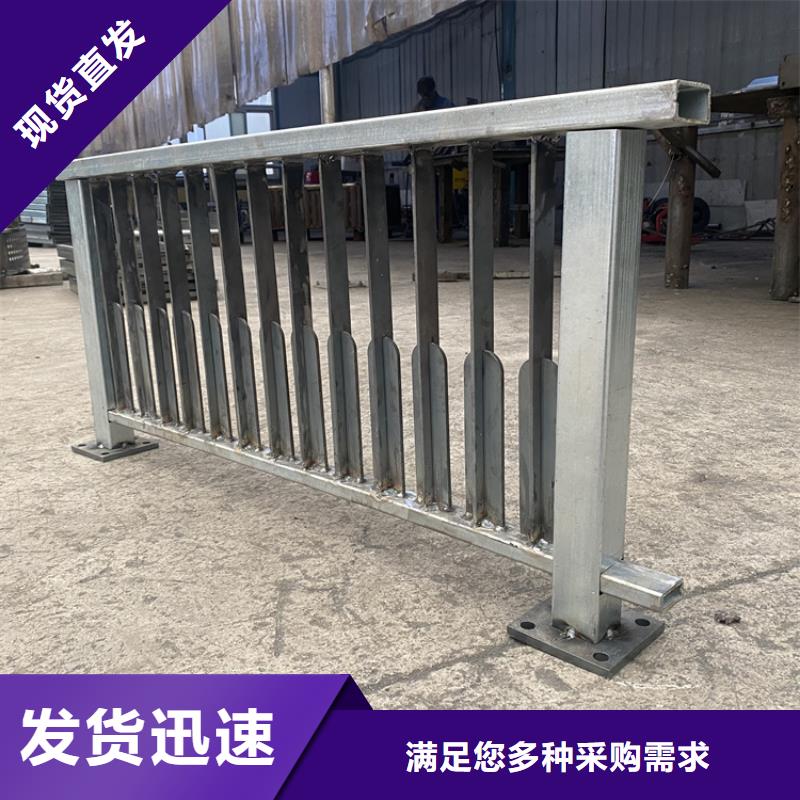 201不銹鋼復合管欄桿市場批發價