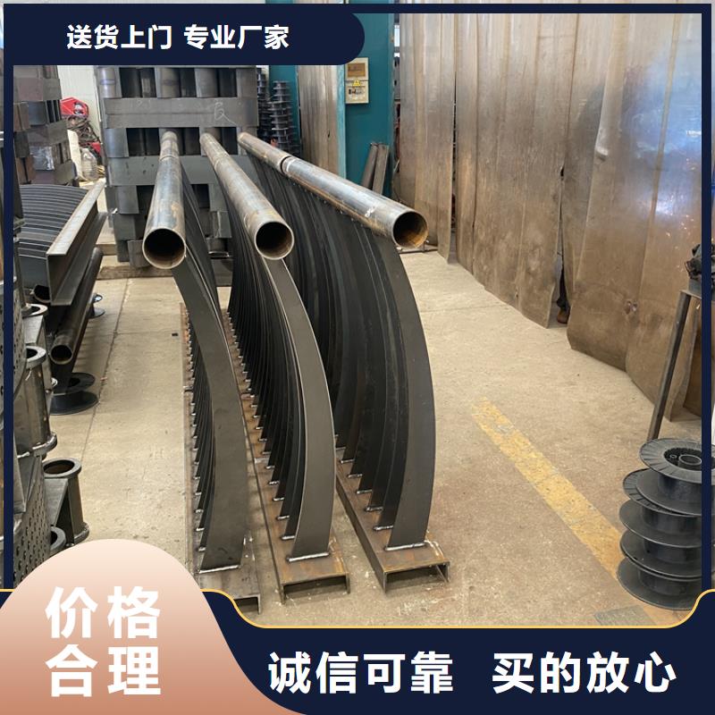 防撞不銹鋼復合管護欄薄利多銷