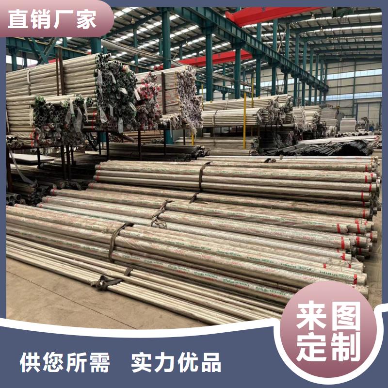 桥跨防撞护栏生产流程