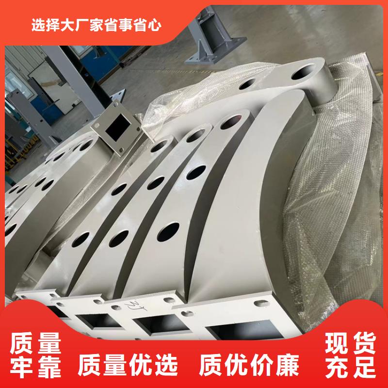 天桥隔离栏杆2025已更新价格合理