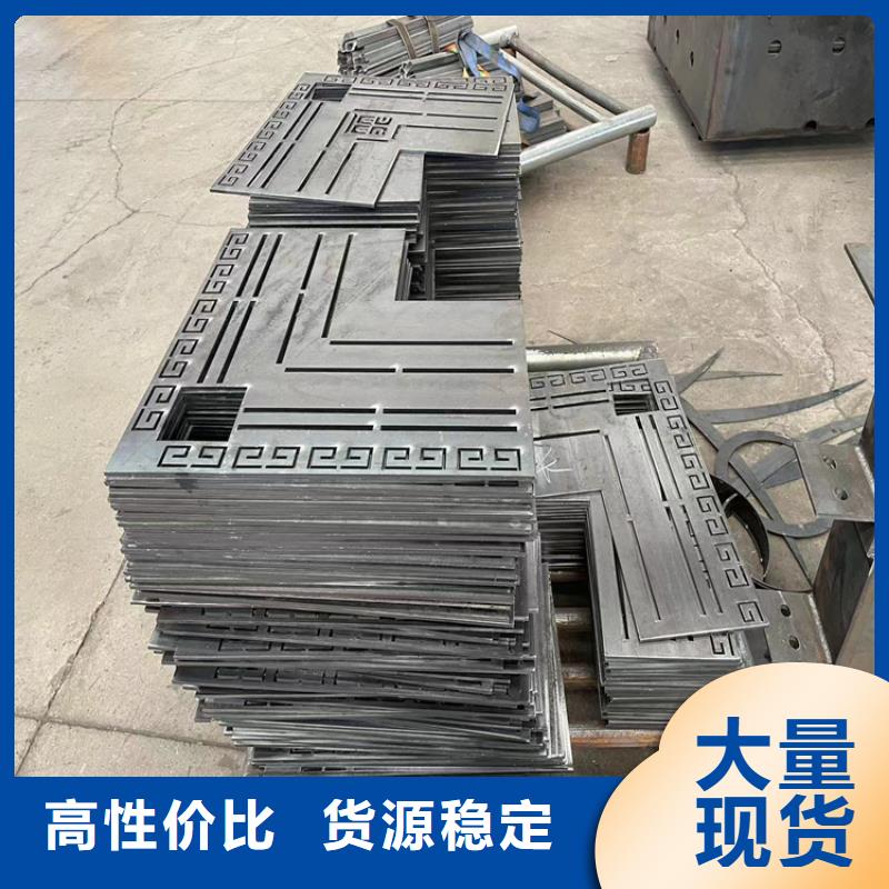 防撞不锈钢复合管栏杆优惠力度大
