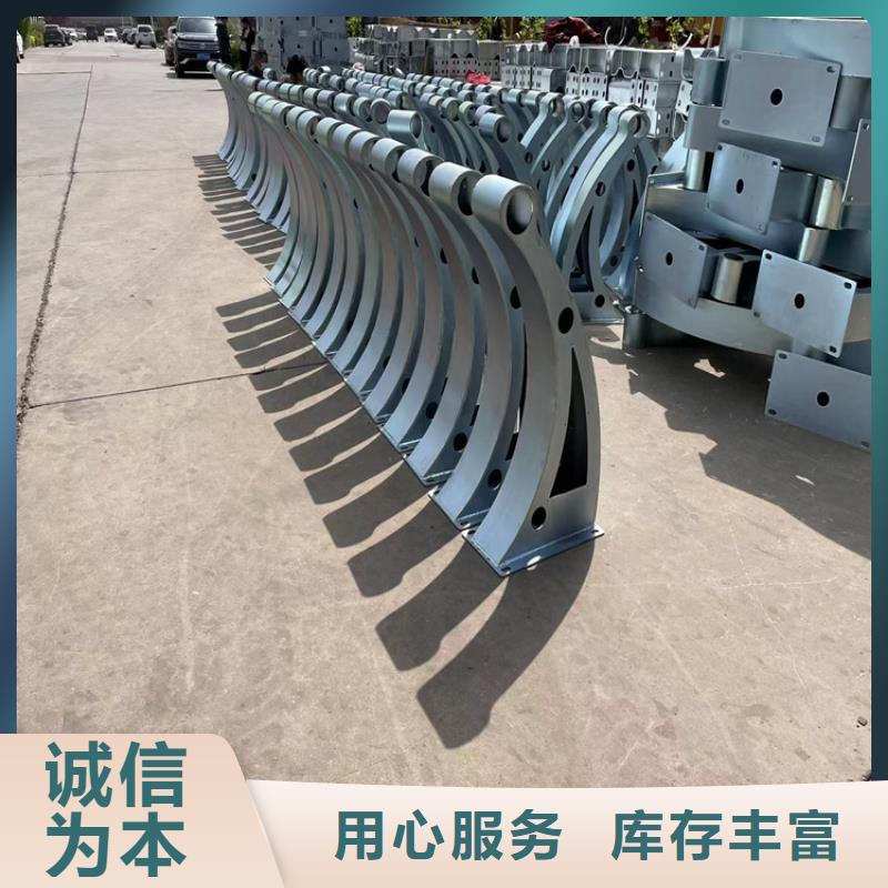 現(xiàn)貨供應(yīng)不銹鋼碳素鋼復(fù)合管_實(shí)力廠家