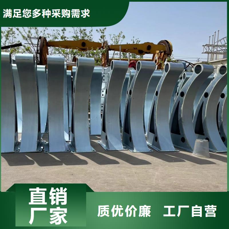 生产304不锈钢复合管栏杆的供货商