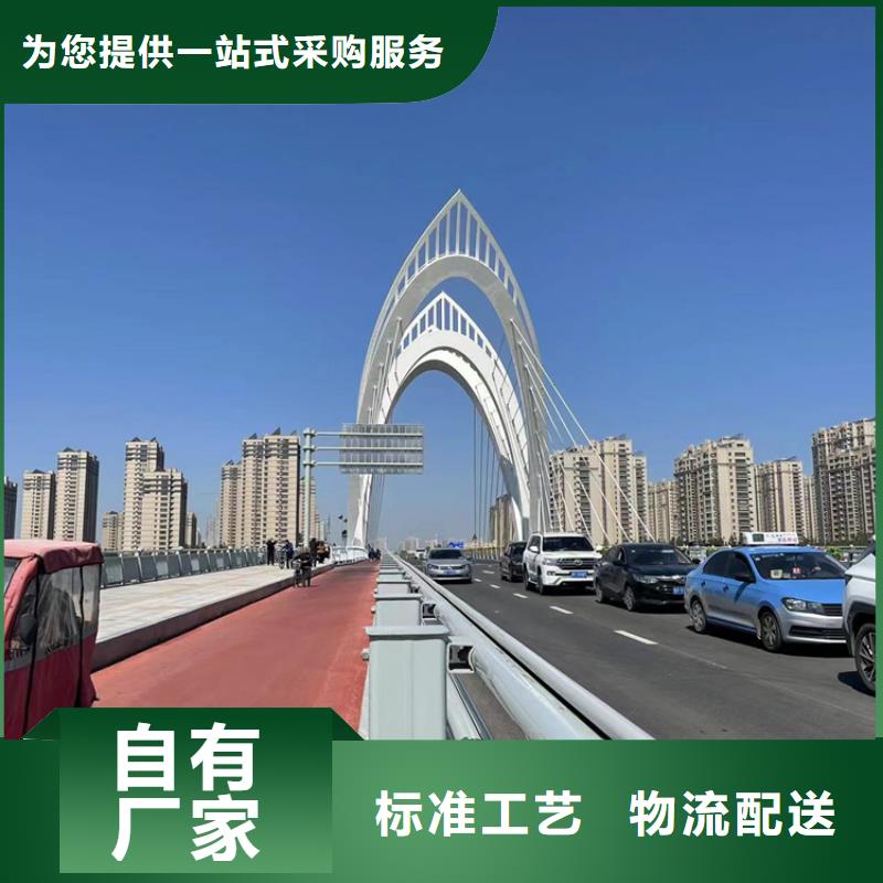 河道隔离栏杆2025已更新优选海量