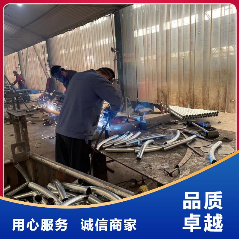 道路景观护栏可定制厂家