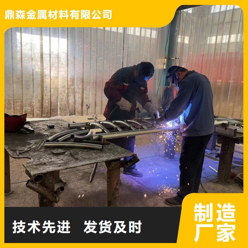 201不锈钢碳素钢复合管货比三家再购买