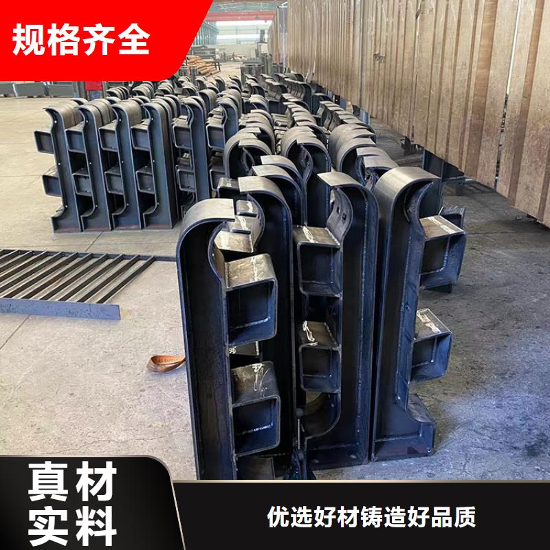 201不锈钢碳素钢复合管货比三家再购买