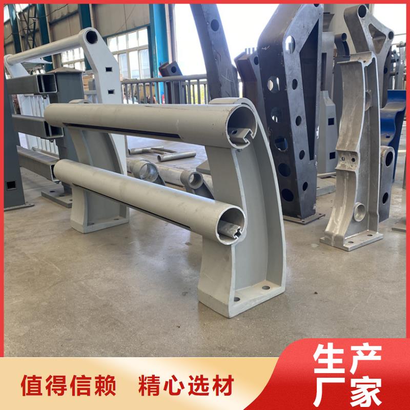 不锈钢复合管栏杆加工厂多种规格供您选择