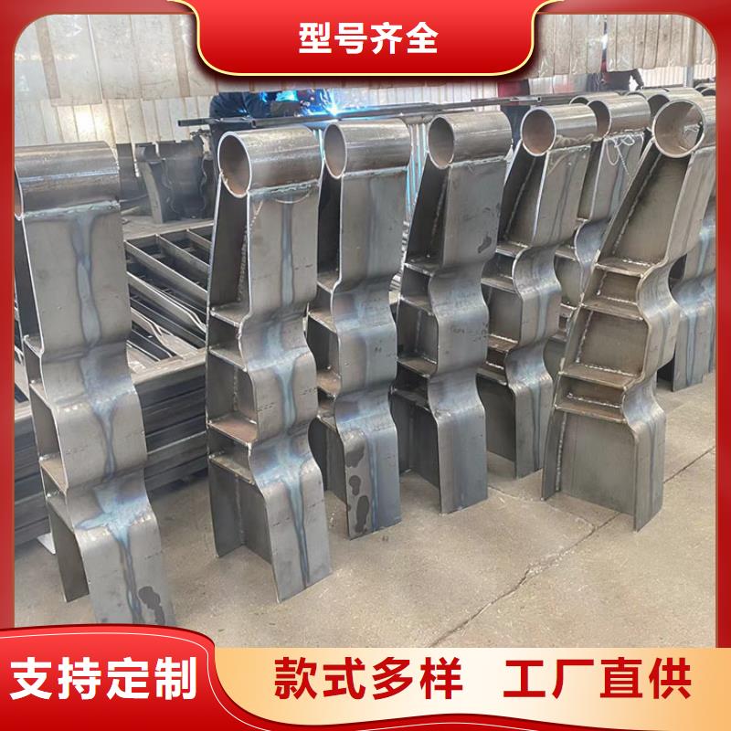 不锈钢复合管栏杆加工厂多种规格供您选择