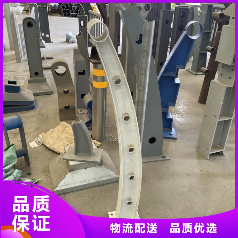 【图】桥上防撞护栏批发