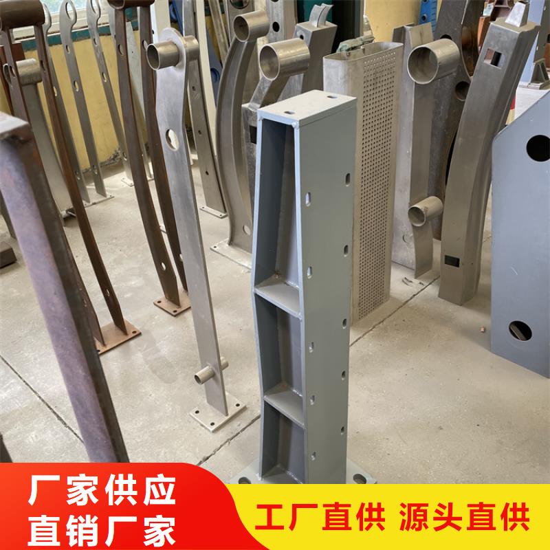 诚信的道路防撞栏杆生产厂家